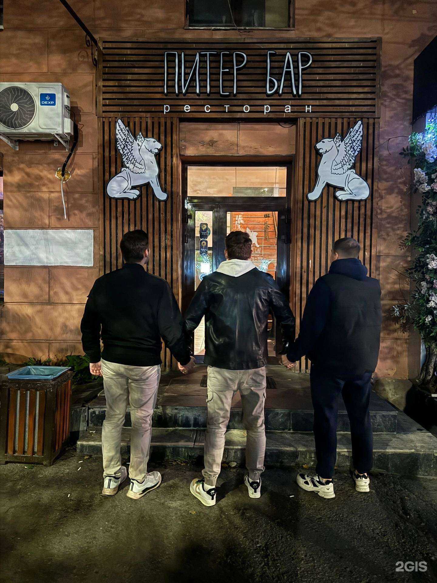 Отзывы на компанию Питер в г. Челябинск c фото