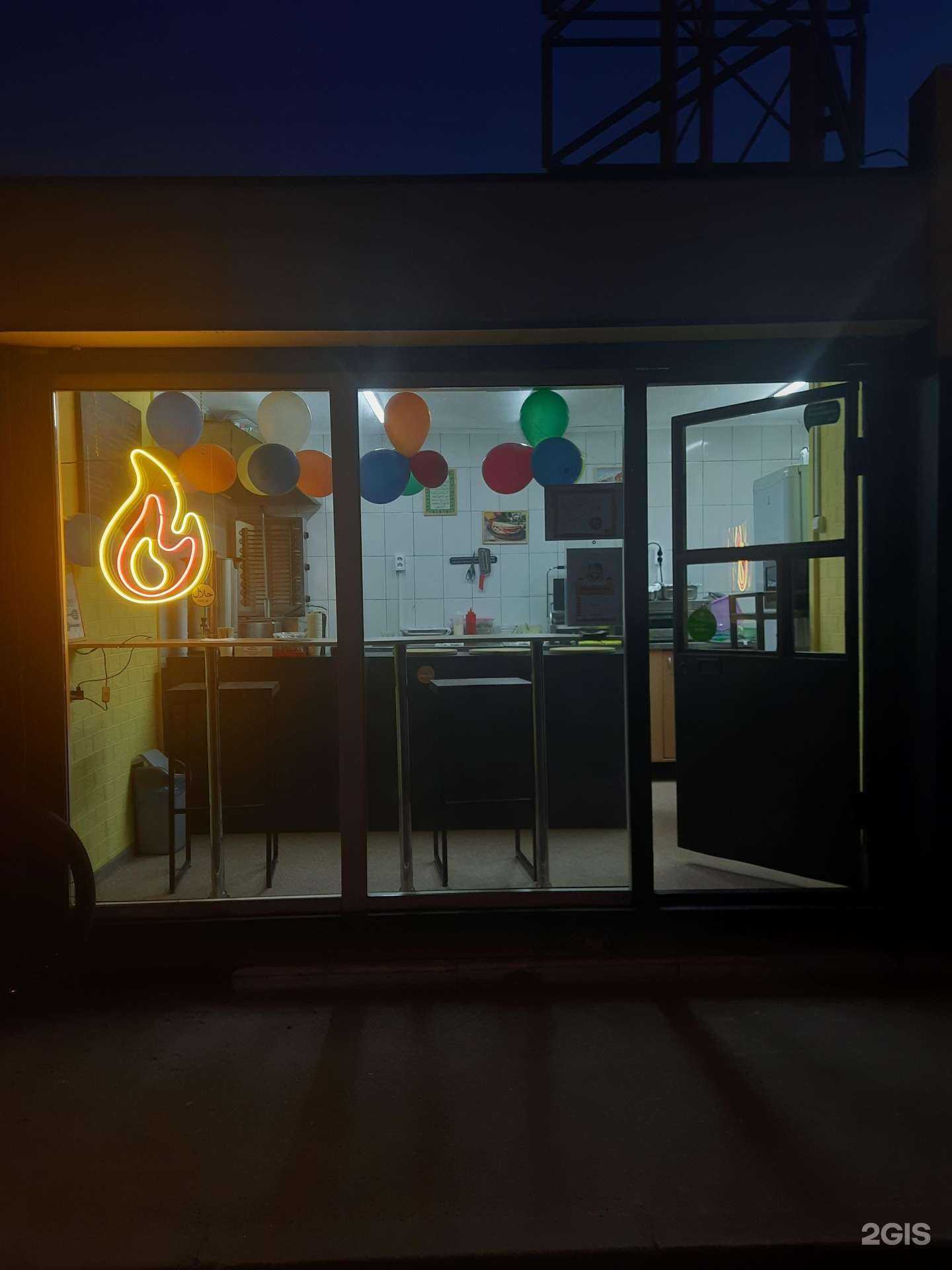 Отзывы на компанию Вкусный уголок в Казани c фото