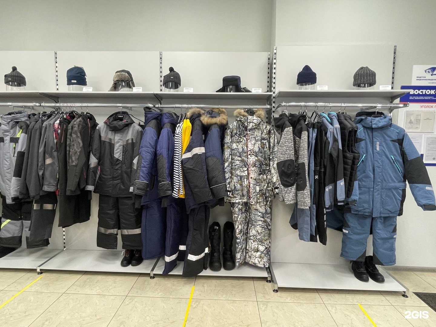 Отзывы на компанию Восток-Сервис в г. Екатеринбург c фото