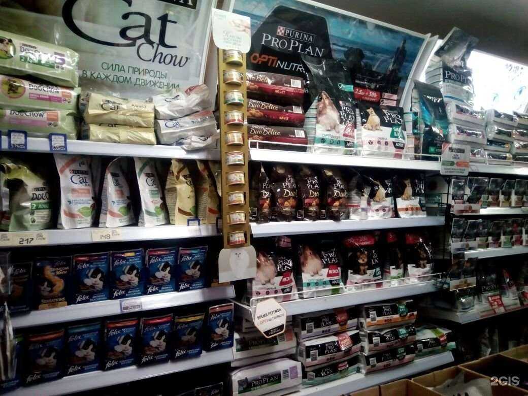 Отзывы на компанию Зоомагазин в г. Ростов-на-Дону c фото