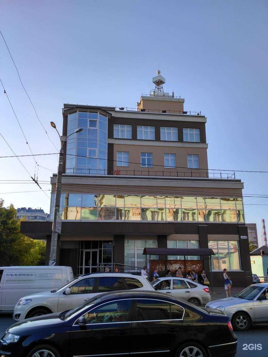 Отзывы на компанию Традиция в Иванове c фото - фотография 2 из 2