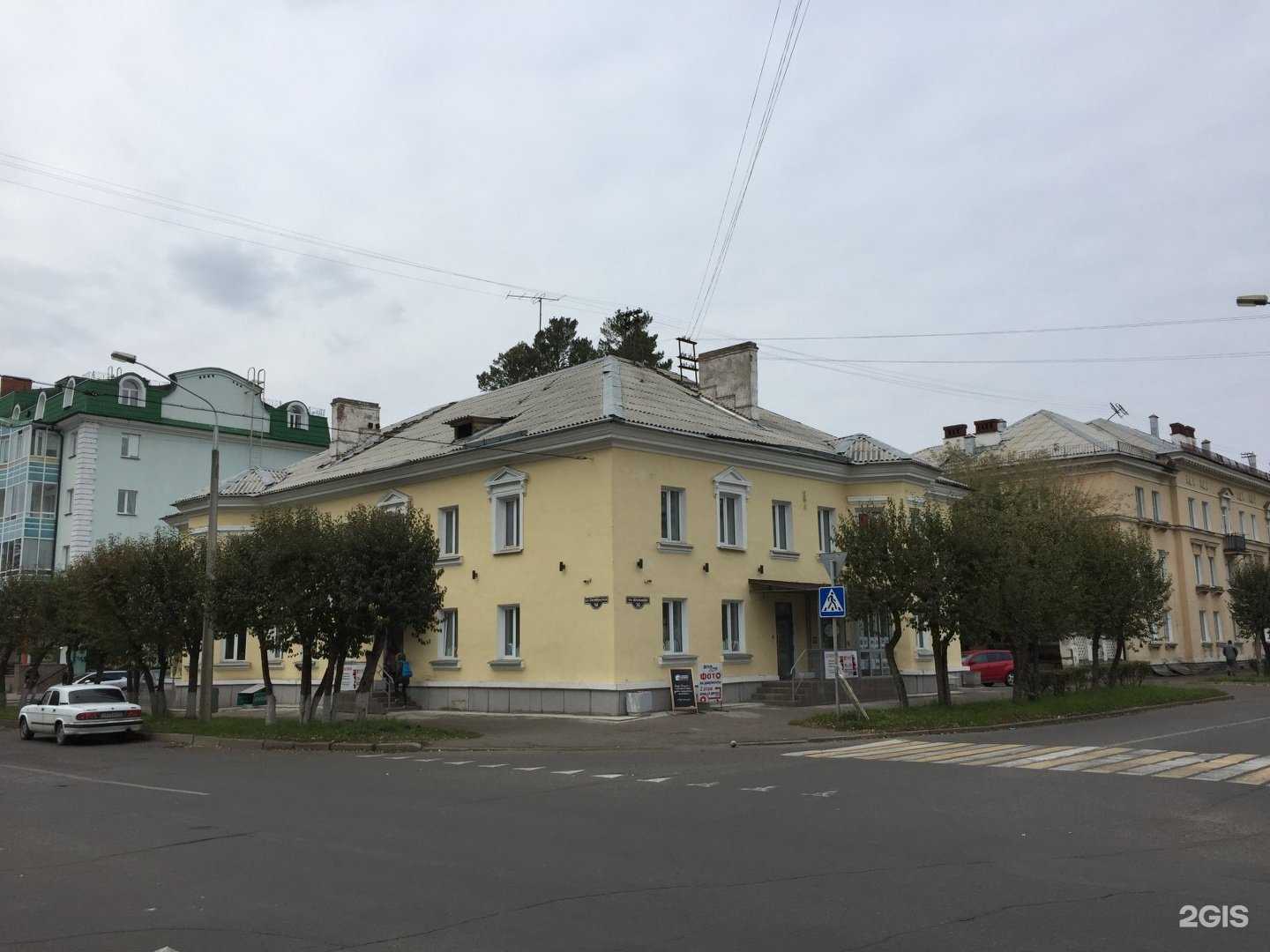 Отзывы на компанию Забава в Железногорске c фото - фотография 2 из 2