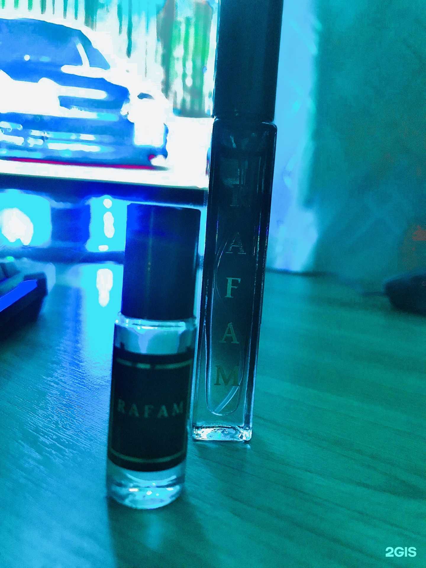 Отзывы на компанию Rafam Северск в Северске c фото