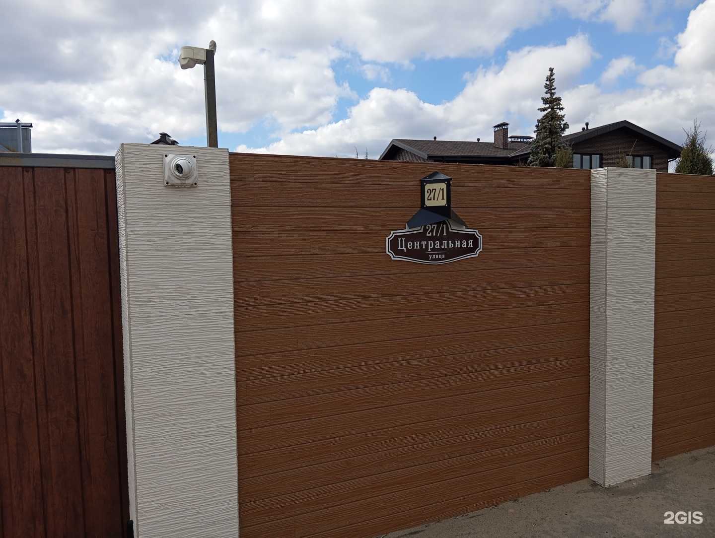 Отзывы на компанию Строительные системы в г. Воронеж c фото