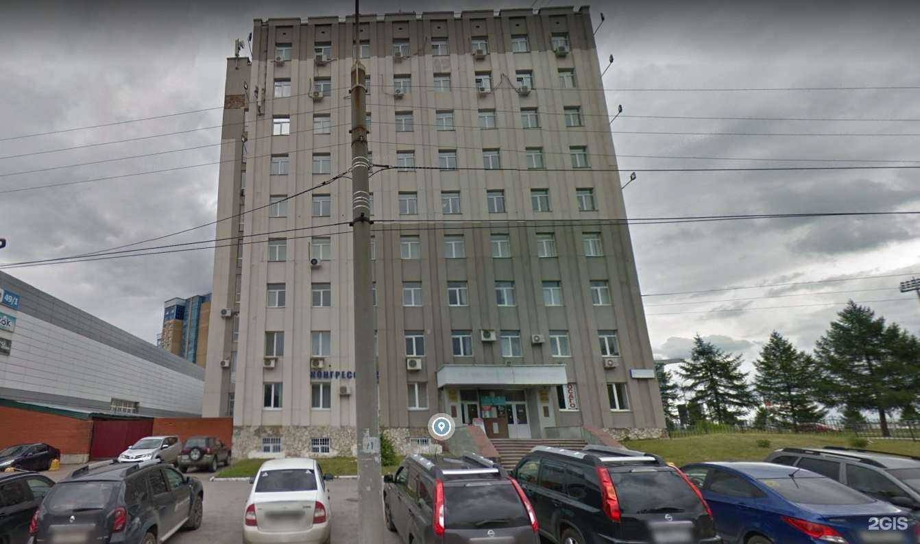 Отзывы на компанию Сервис-Гуд в г. Уфа c фото