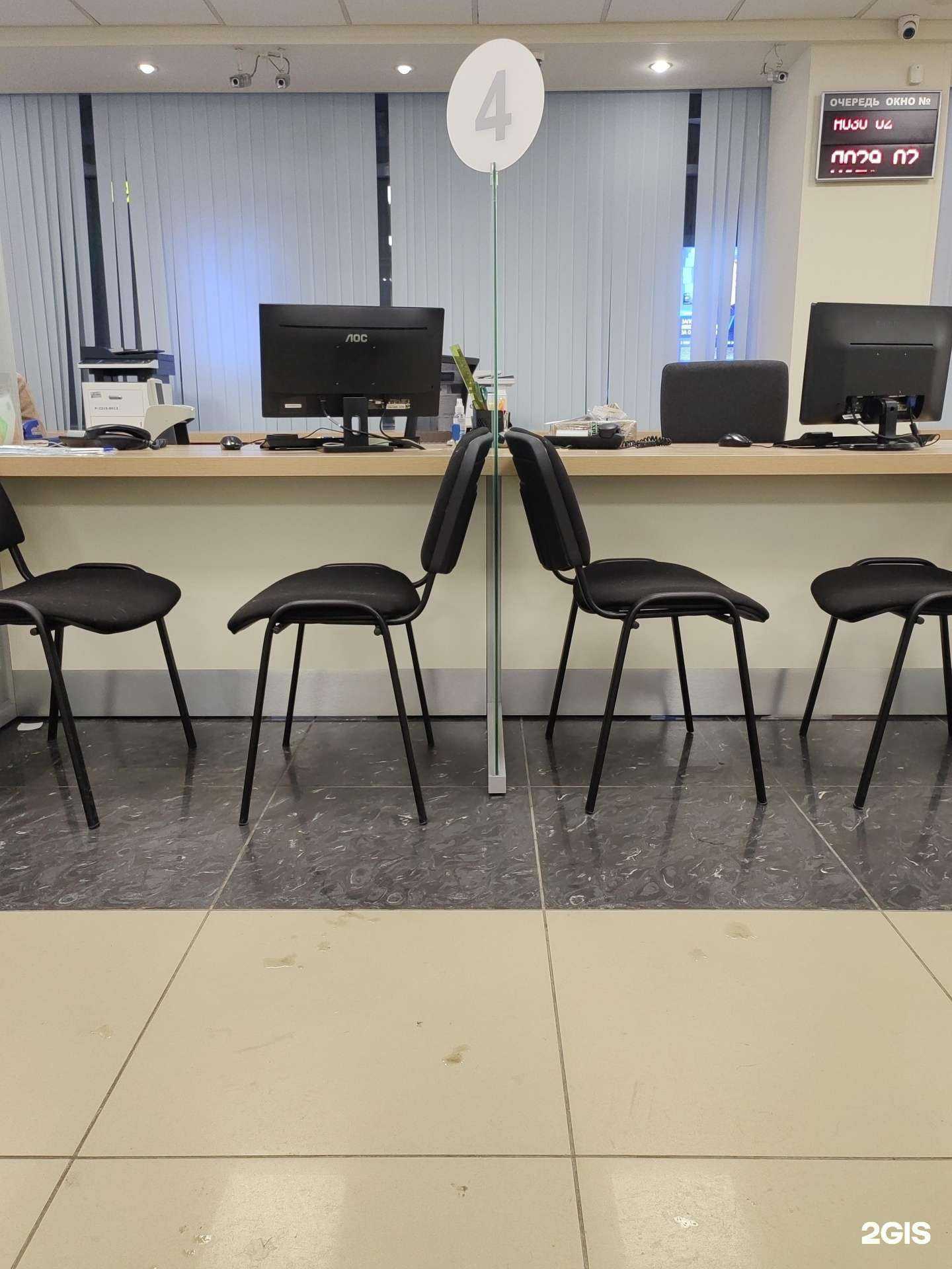 Отзывы на компанию Банк ВТБ в Сургуте c фото