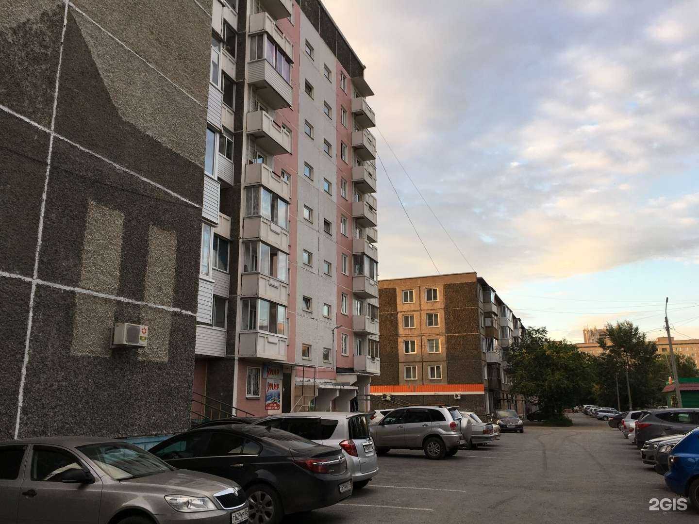 Отзывы на компанию Азиатско-Тихоокеанский банк в Ачинске c фото - фотография 2 из 2