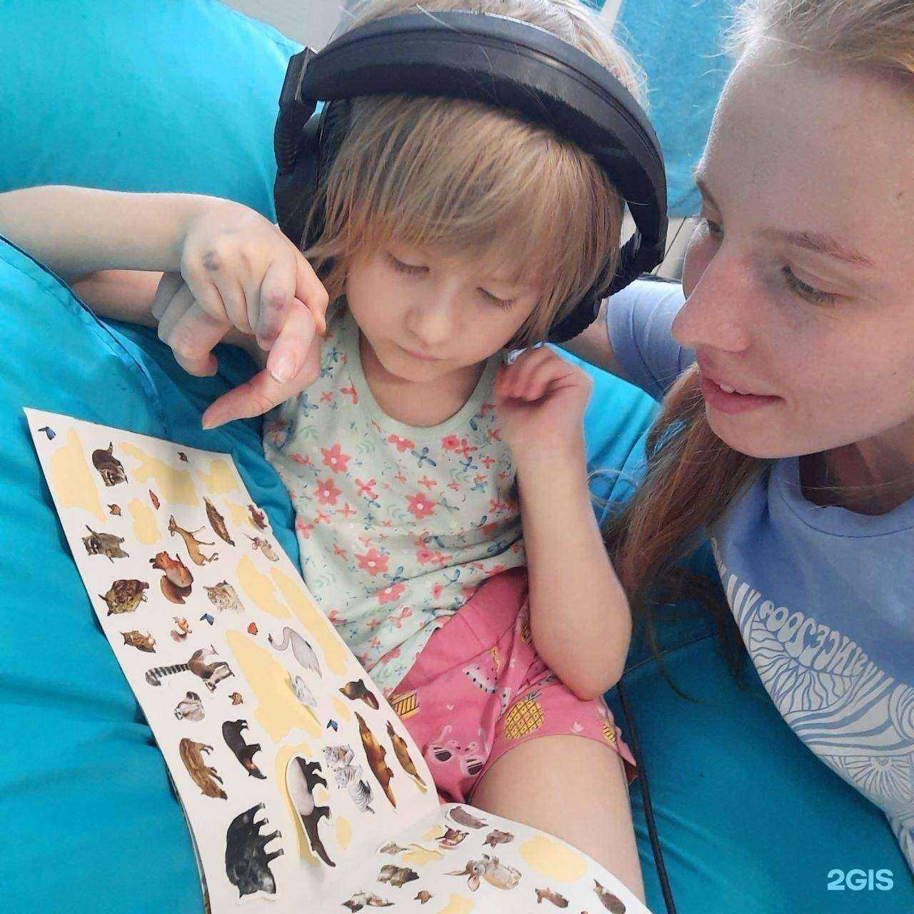 Отзывы на компанию Тиктак в Екатеринбурге c фото