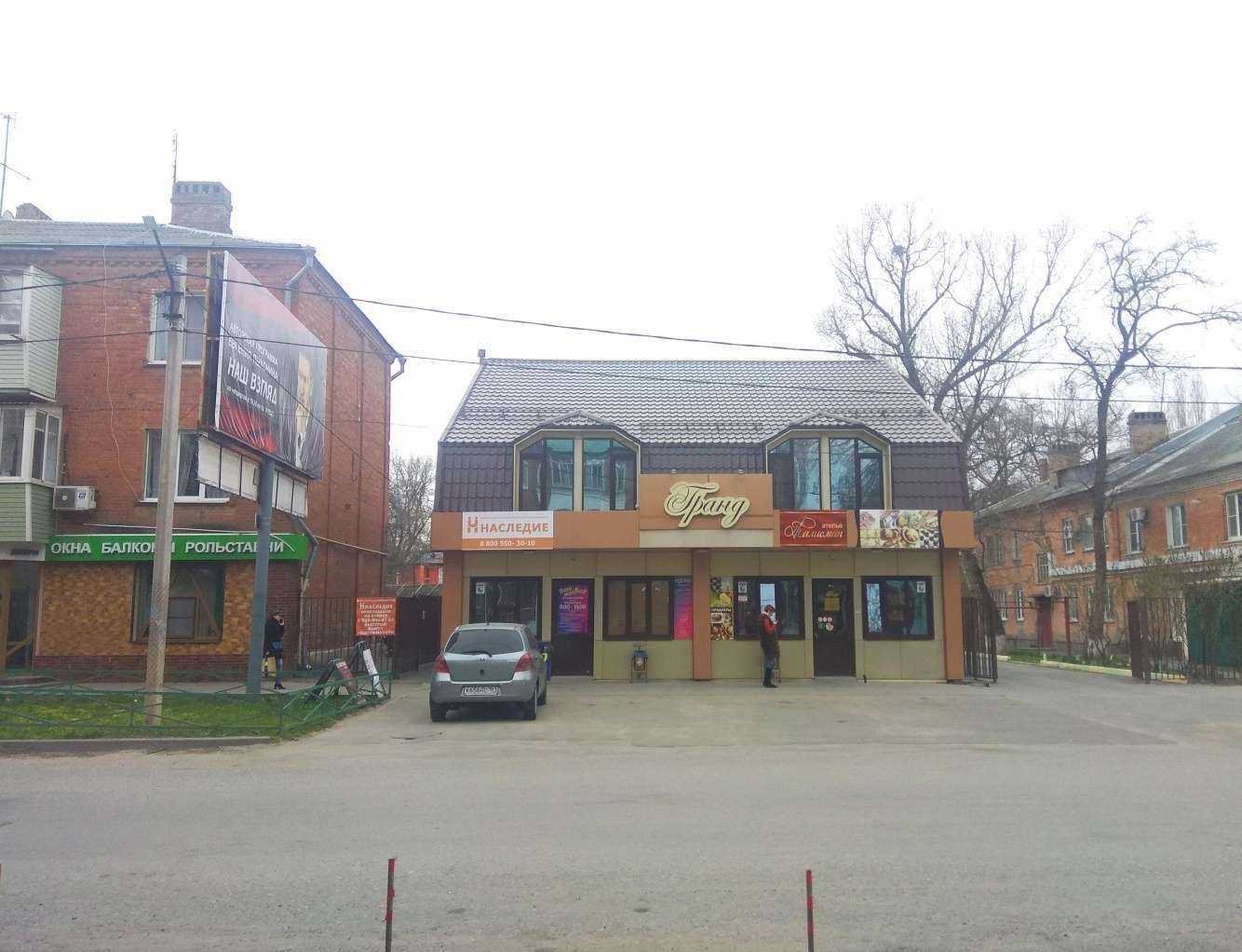 Отзывы на компанию БухЭксперт в г. Азов c фото