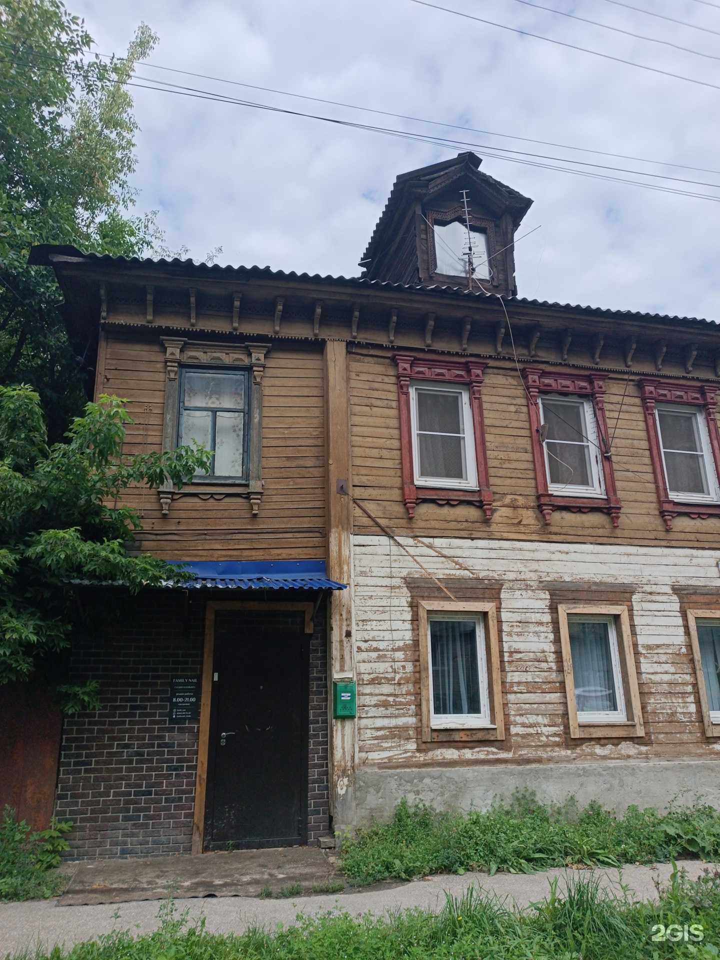 Отзывы на компанию Family nail в Нижнем Новгороде c фото - фотография 2 из 2