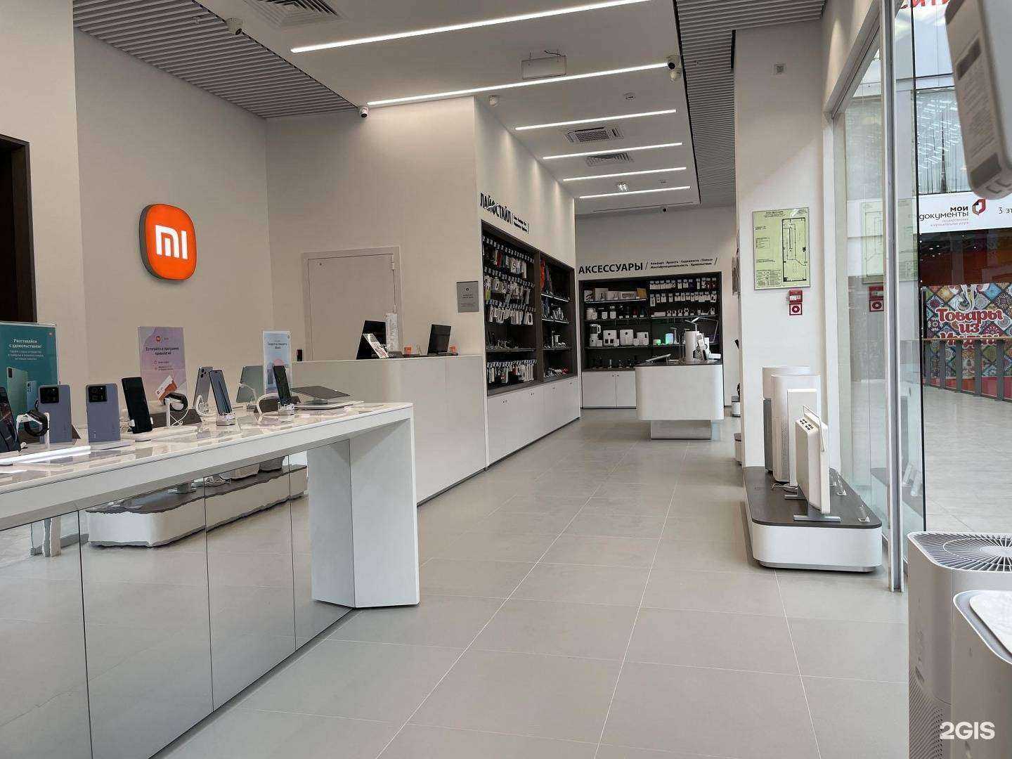 Отзывы на компанию Xiaomi в г. Сургут c фото