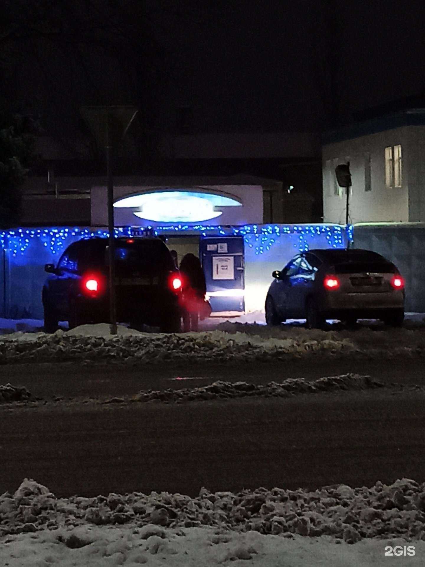 Отзывы на компанию Информ в г. Чехов c фото