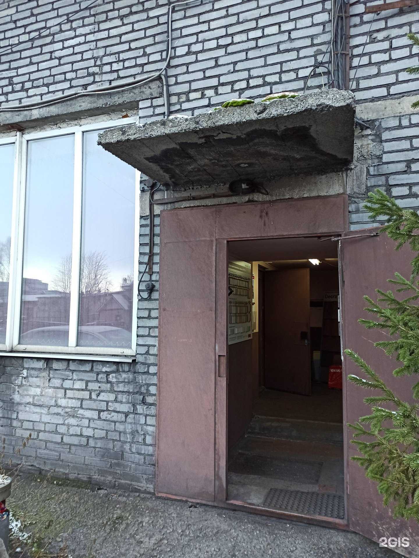 Отзывы на компанию Стандарт М в Мурманске c фото