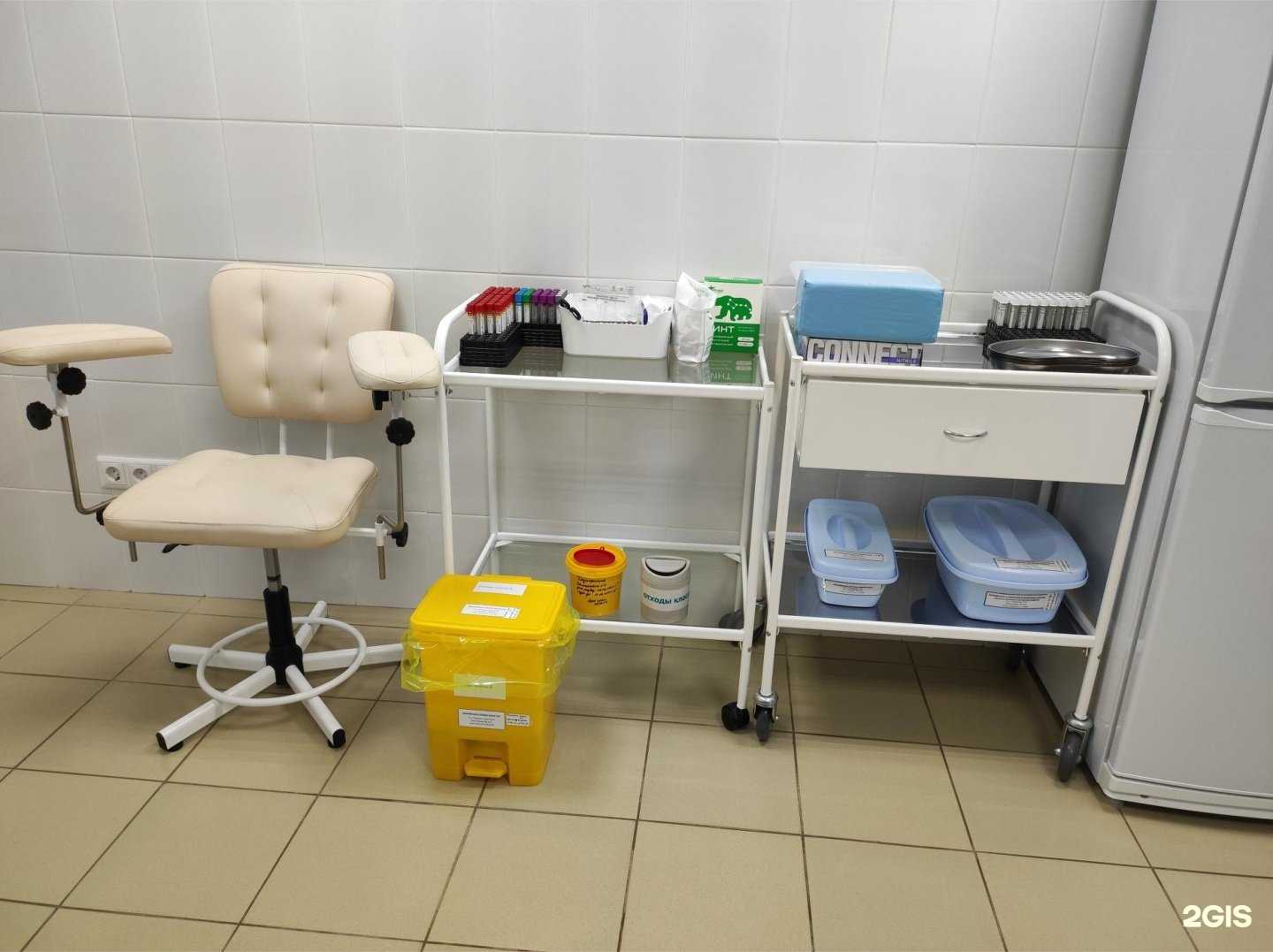 Отзывы на компанию INVITRO в Саранске c фото