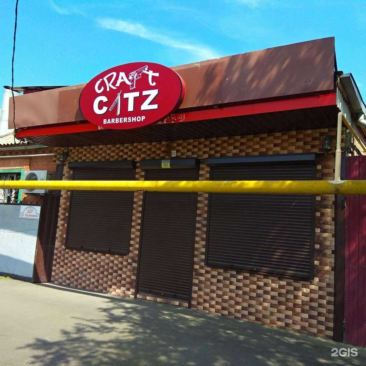 Отзывы на компанию Руспромхолод в Краснодаре c фото - фотография 2 из 2