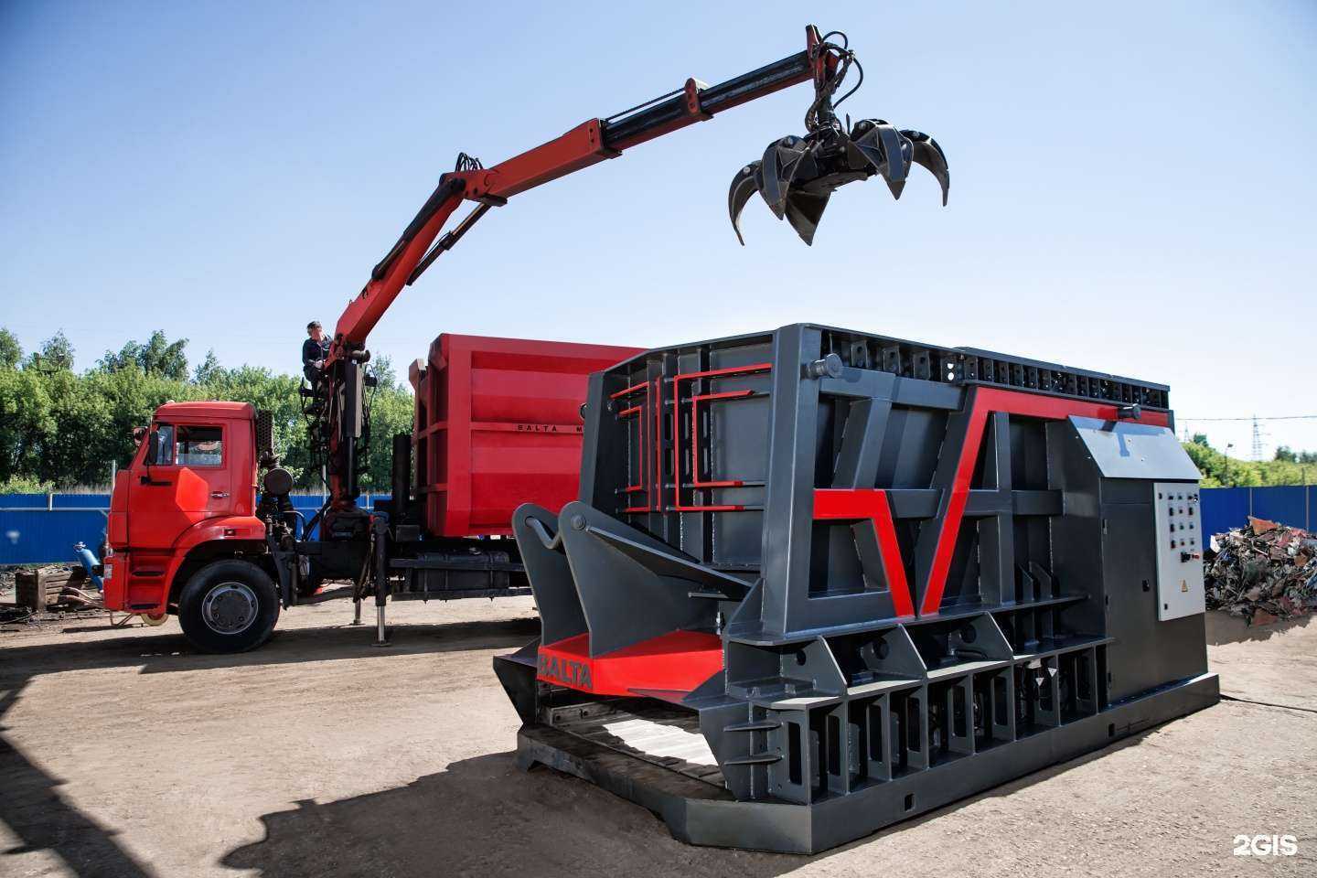 Отзывы на компанию Балта Пресс в Набережных Челнах c фото