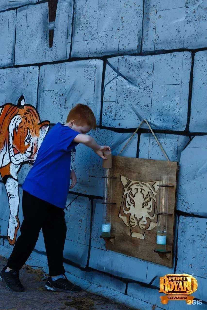 Отзывы на компанию Форт Боярд в г. Чебоксары c фото