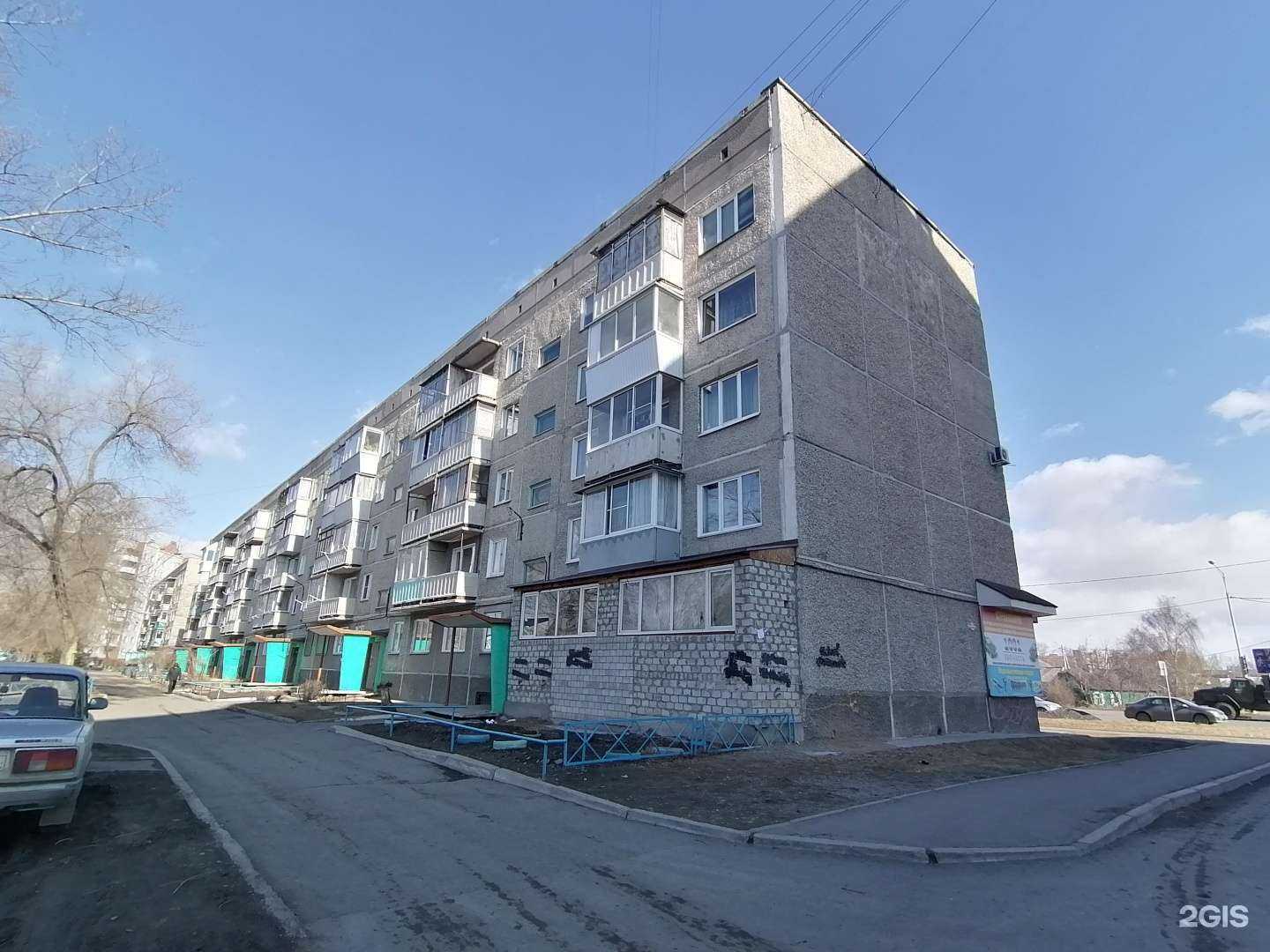 Отзывы на компанию Дали в Абакане c фото - фотография 2 из 2