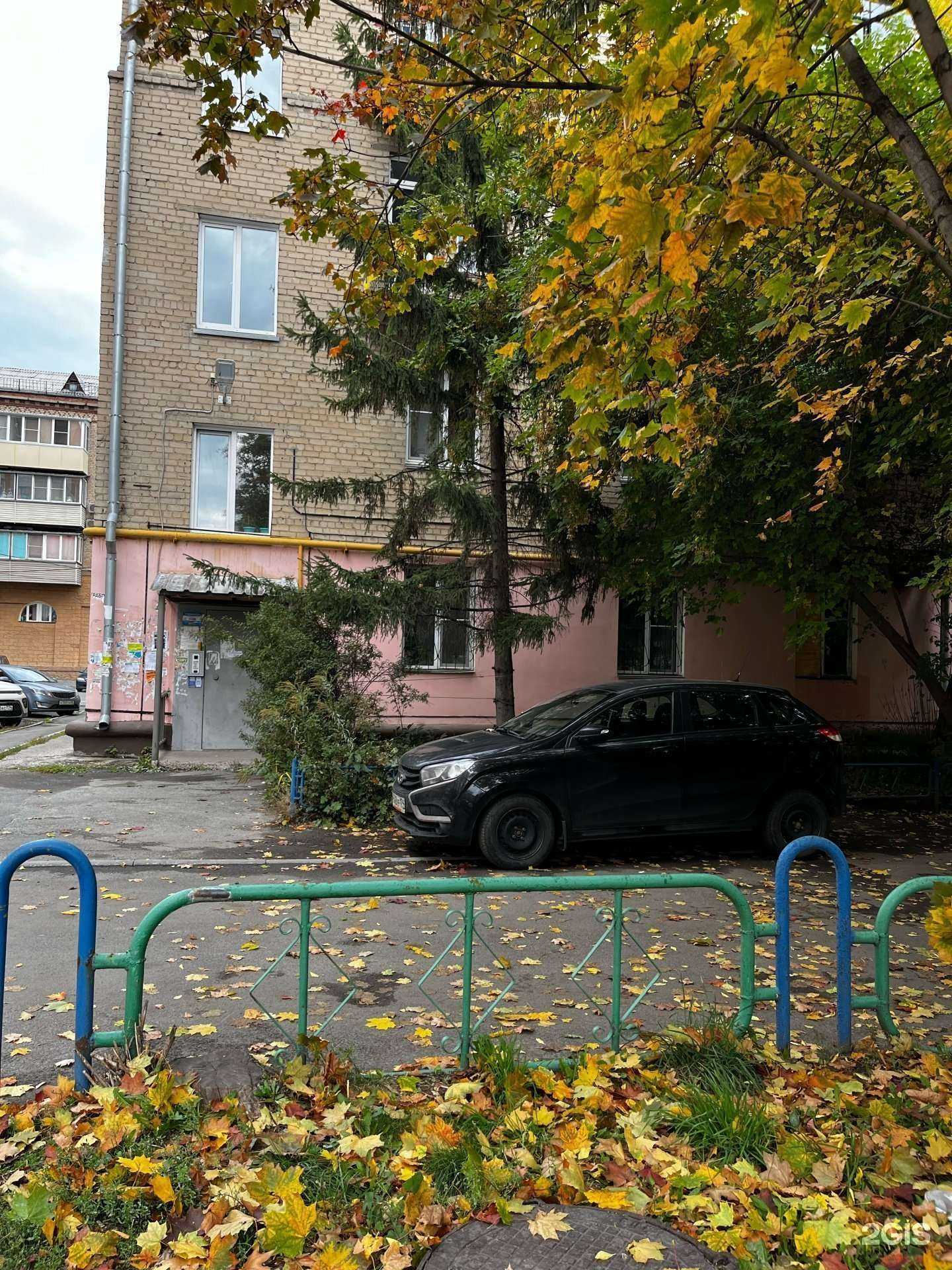 Отзывы на компанию Пром-эталон в Челябинске c фото - фотография 2 из 2