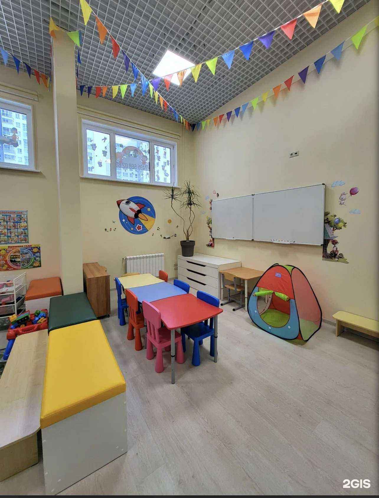 Отзывы на компанию Клевер Кидс в г. Коммунарка c фото