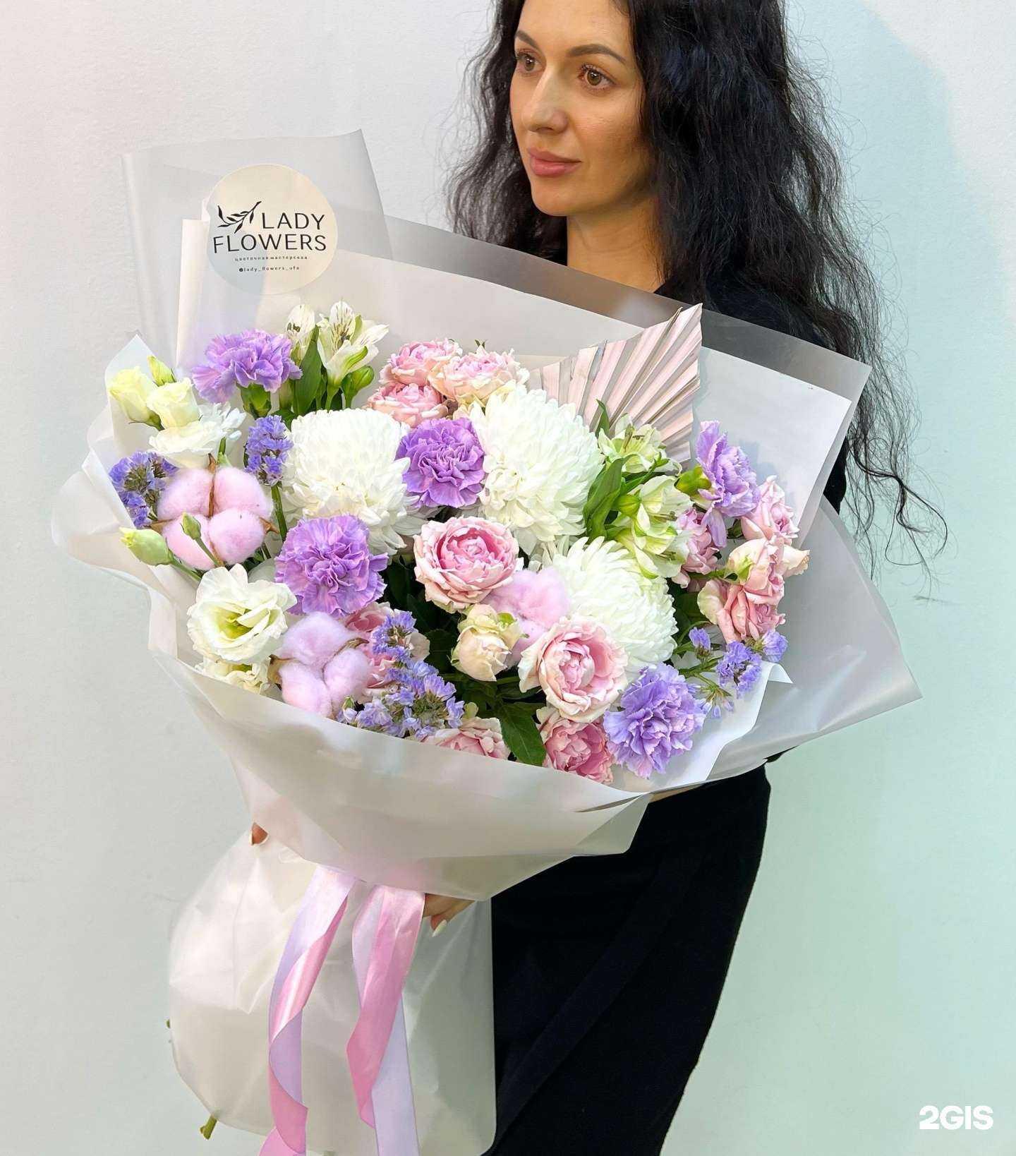 Отзывы на компанию Lady Flowers в Уфе c фото