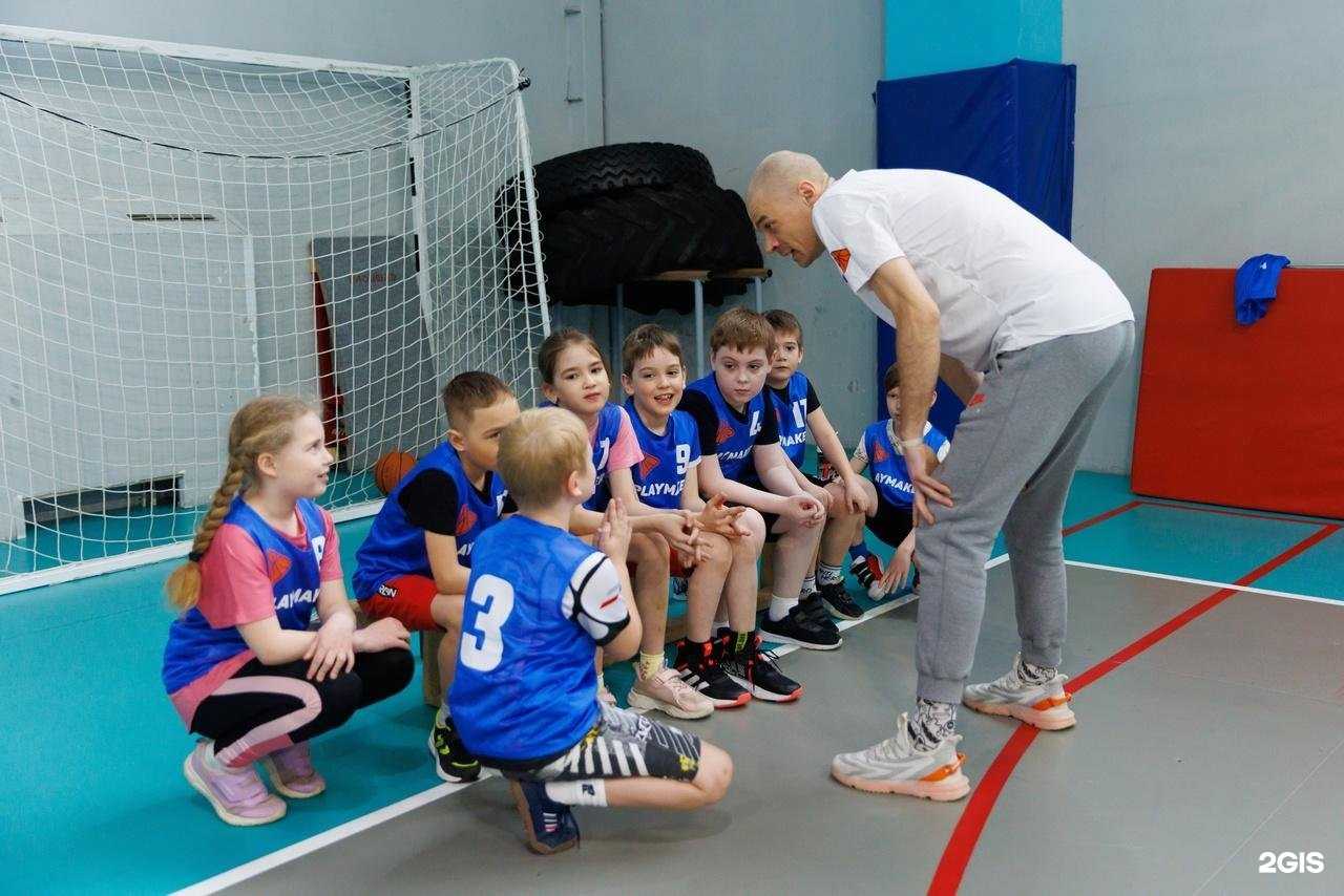 Отзывы на компанию Playmaker в Екатеринбурге c фото