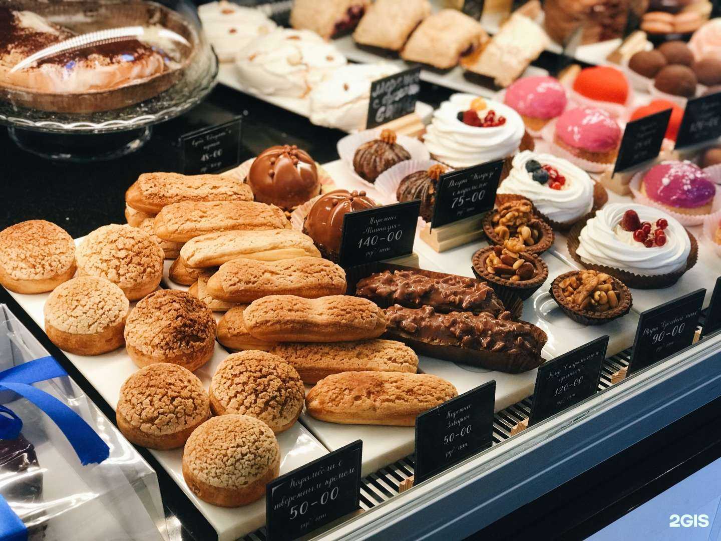 Отзывы на компанию Бирмастер в г. Волгоград c фото