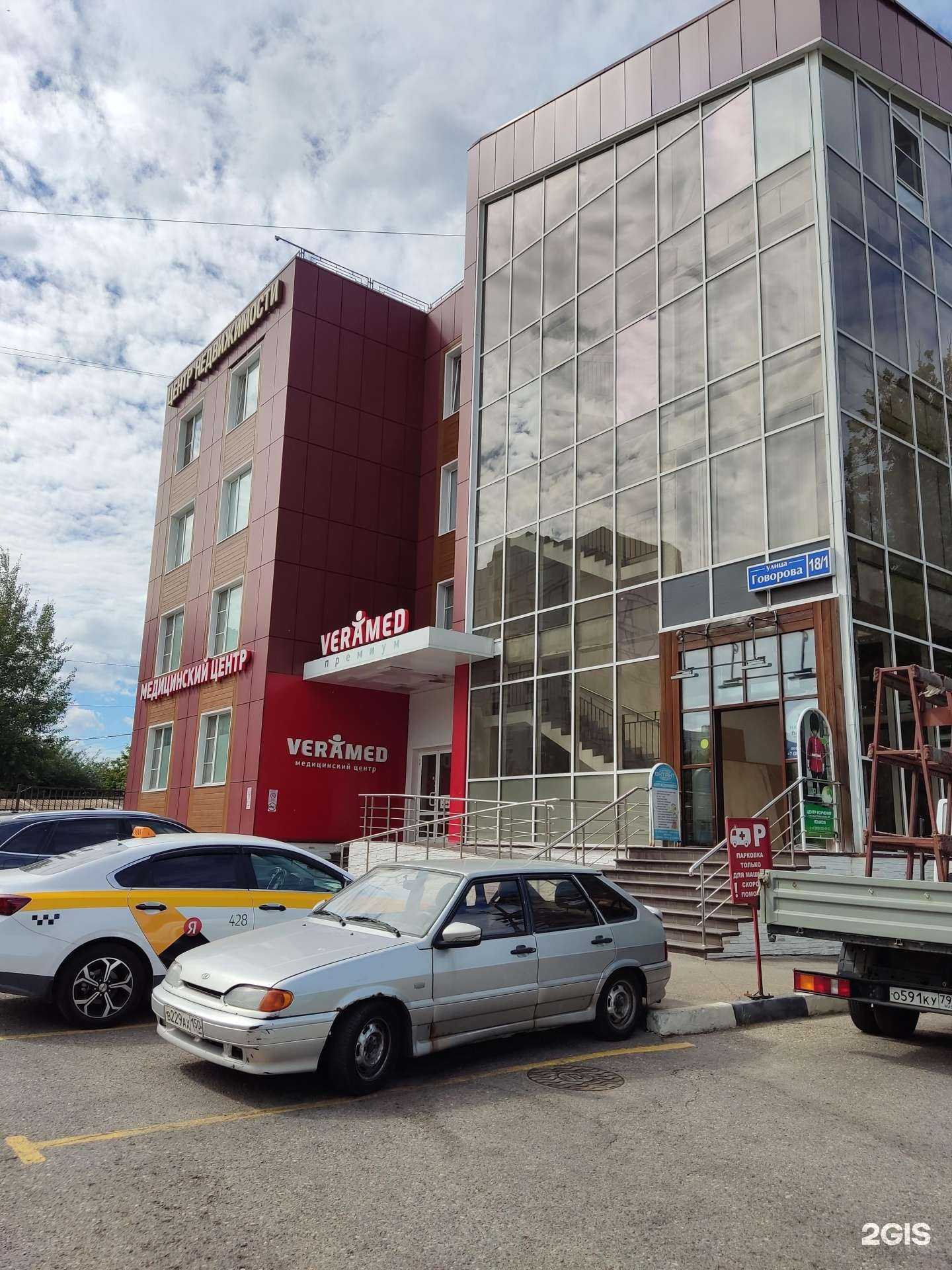 Отзывы на компанию Октант в г. Одинцово c фото