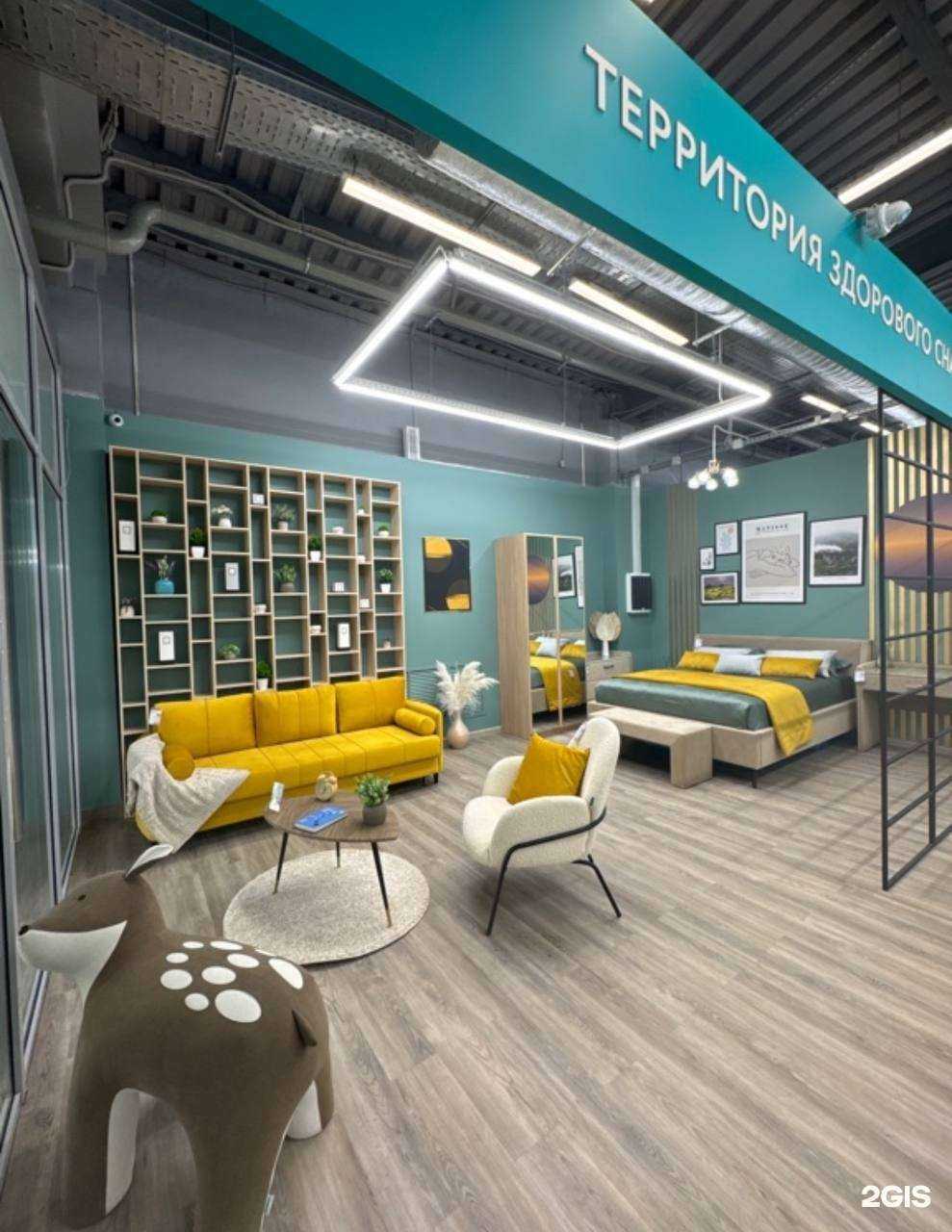 Отзывы на компанию Аскона в г. Хабаровск c фото