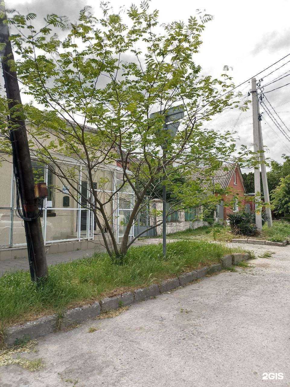 Отзывы на компанию Агмар в г. Новороссийск c фото