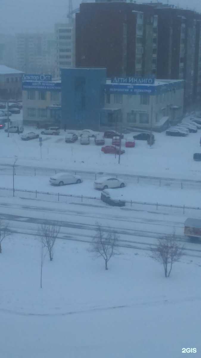 Отзывы на компанию Талантville в Магнитогорске c фото - фотография 2 из 2