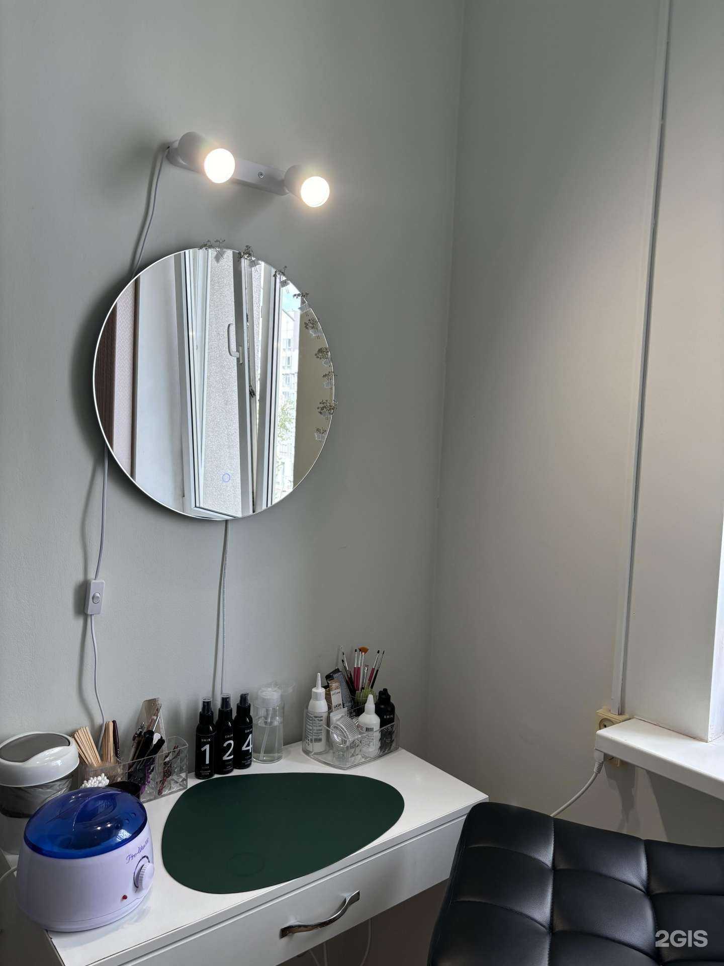 Отзывы на компанию Ots_beauty в г. Пермь c фото