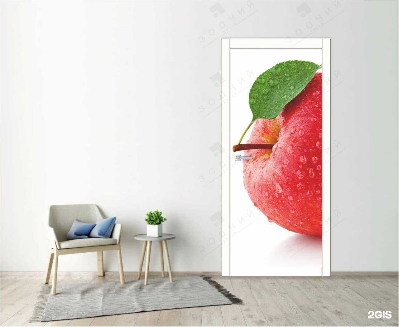 Отзывы на компанию Зодчий в Нижнем Новгороде c фото