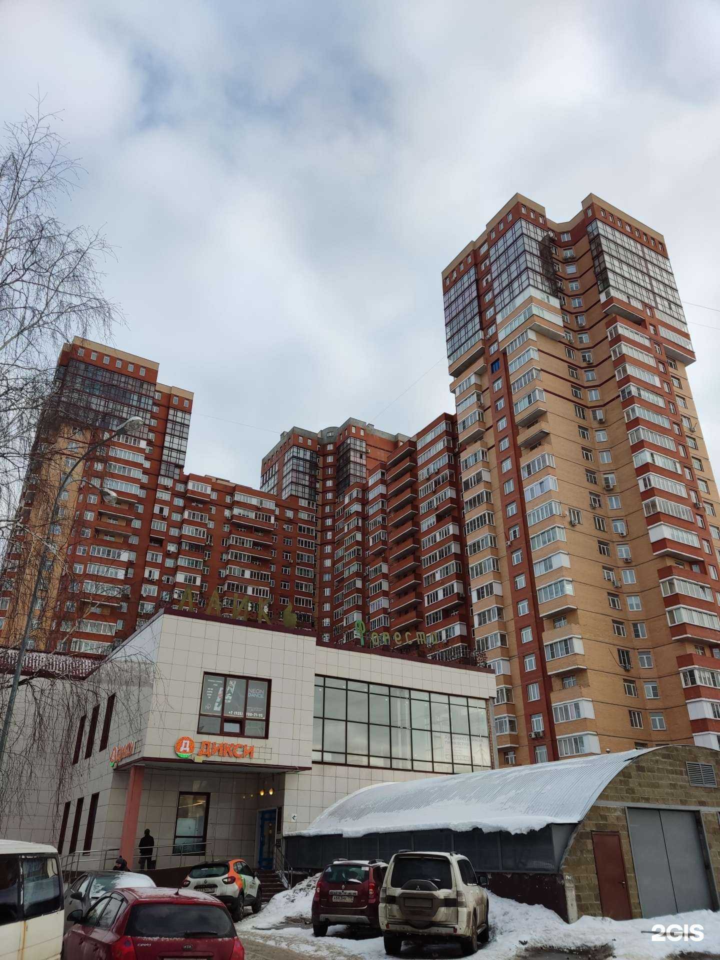 Отзывы на компанию IzGorodok в Балашихе c фото - фотография 2 из 2