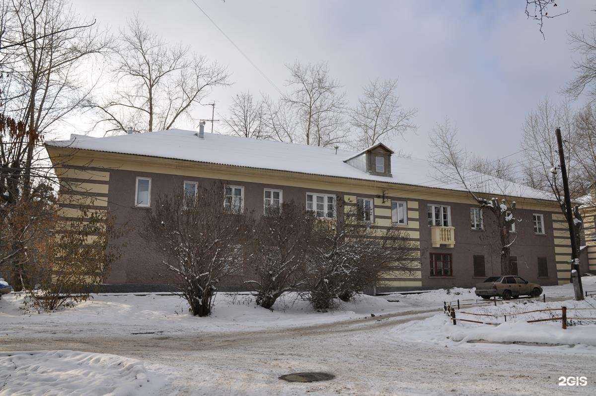 Отзывы на компанию Столы и стулья в Екатеринбурге c фото - фотография 2 из 2