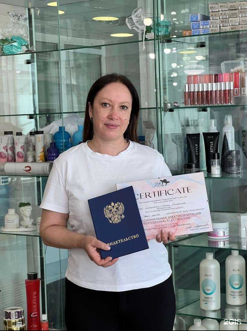 Отзывы на компанию Кабинет массажа и эпиляции в Хабаровске c фото