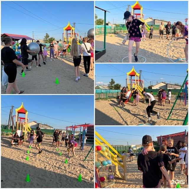 Отзывы на компанию Добрый волшебник в Улан-Удэ c фото