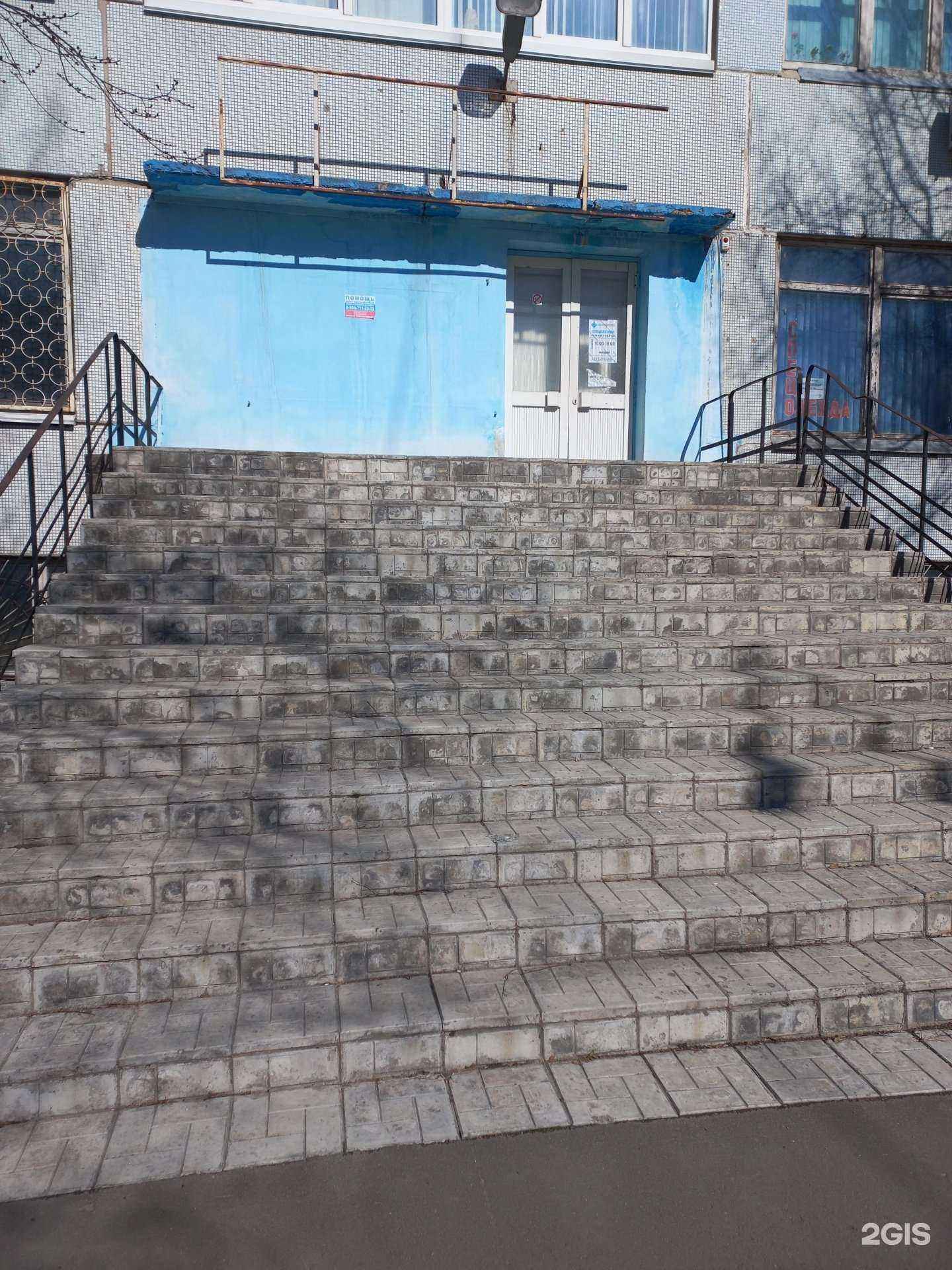 Отзывы на компанию Мастерская по ремонту компьютеров и мобильных телефонов в г. Тольятти c фото