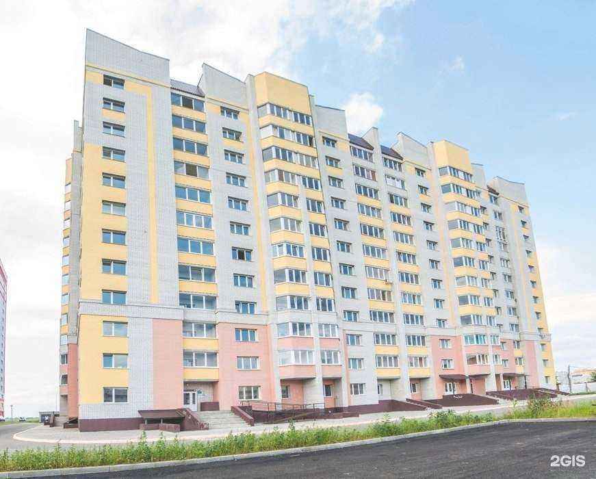 Отзывы на компанию Балкост в Брянске c фото - фотография 2 из 2