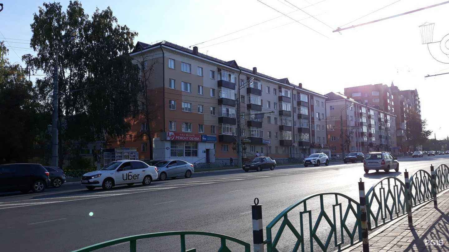 Отзывы на компанию Мир хоккея в Саранске c фото - фотография 2 из 2