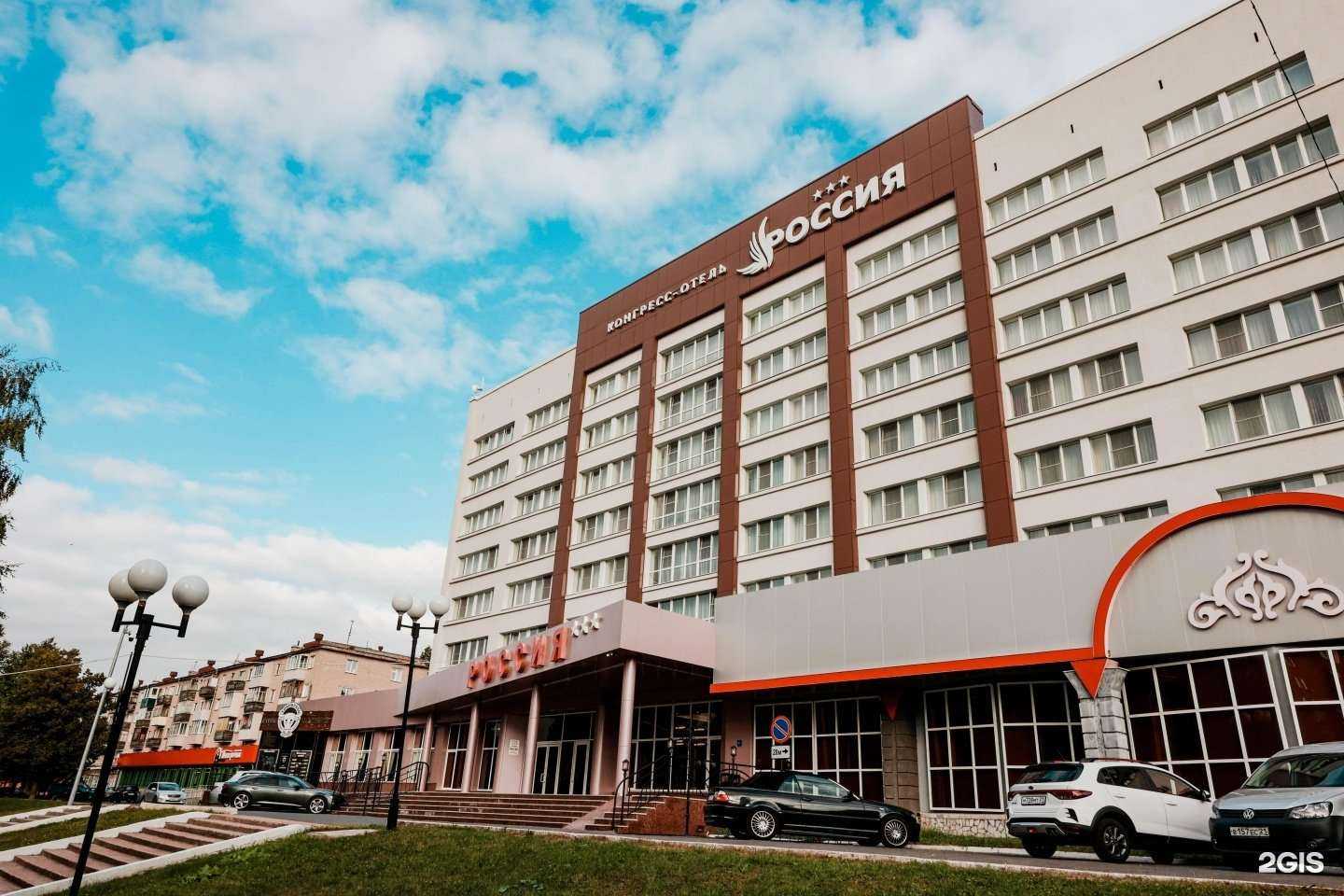 Отзывы на компанию Россия в г. Чебоксары c фото