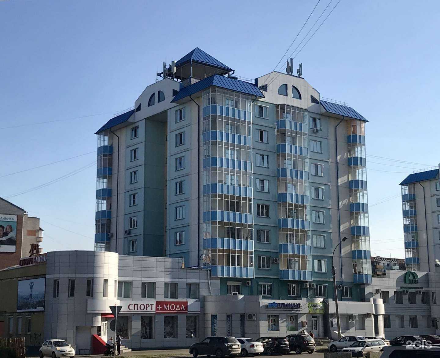 Отзывы на компанию Альпина маркет в Абакане c фото - фотография 2 из 2