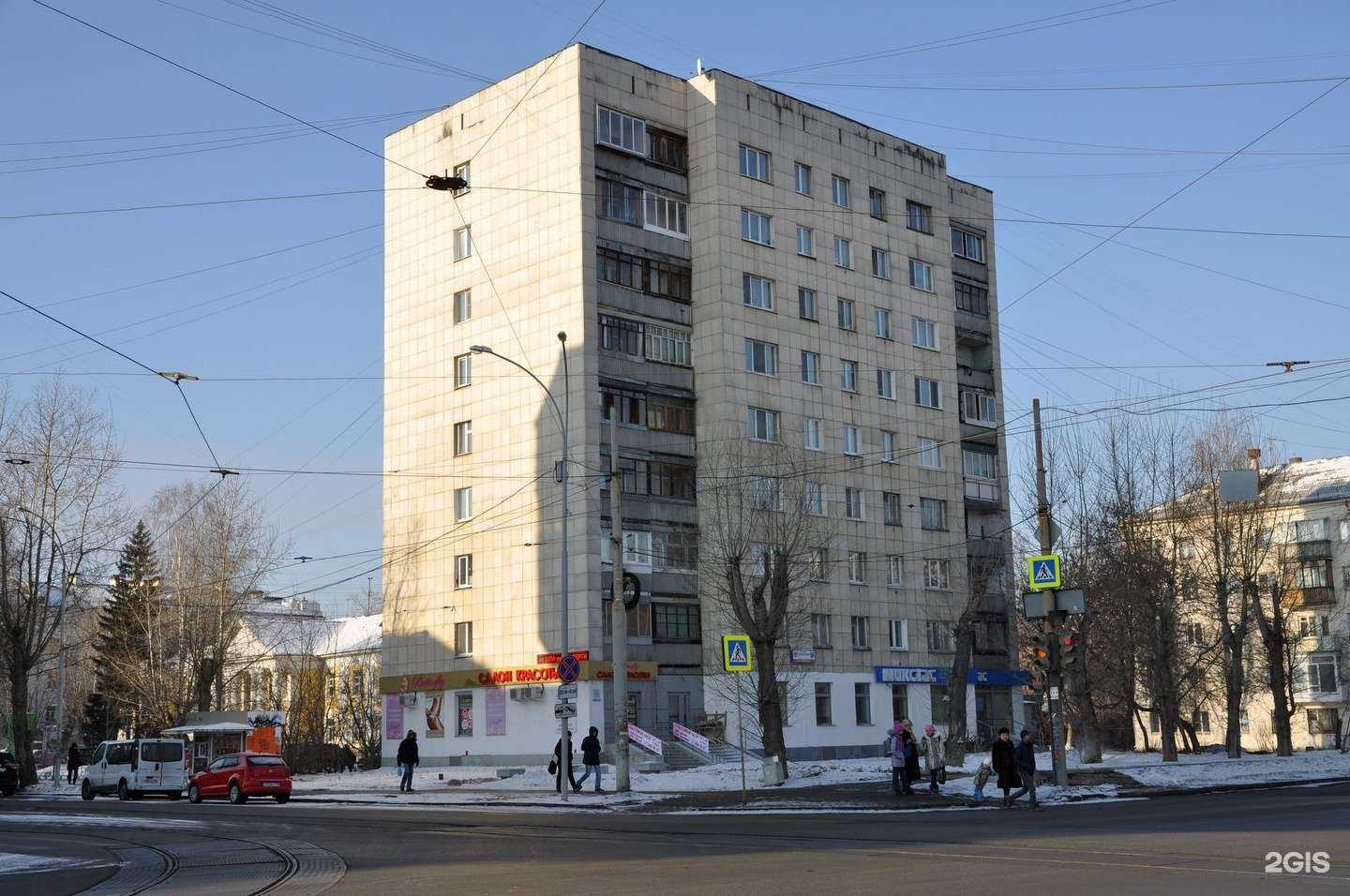 Отзывы на компанию Butterfly в Екатеринбурге c фото - фотография 2 из 2