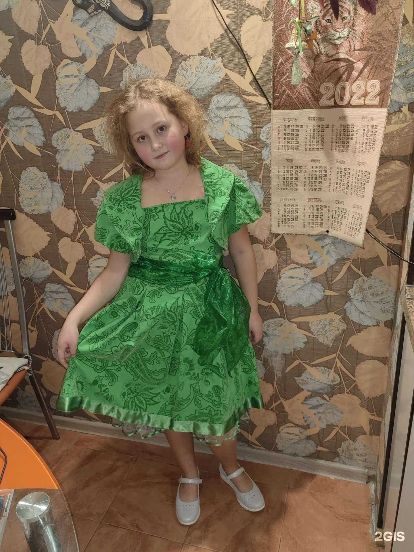 Отзывы на компанию Пиноккио в Уфе c фото