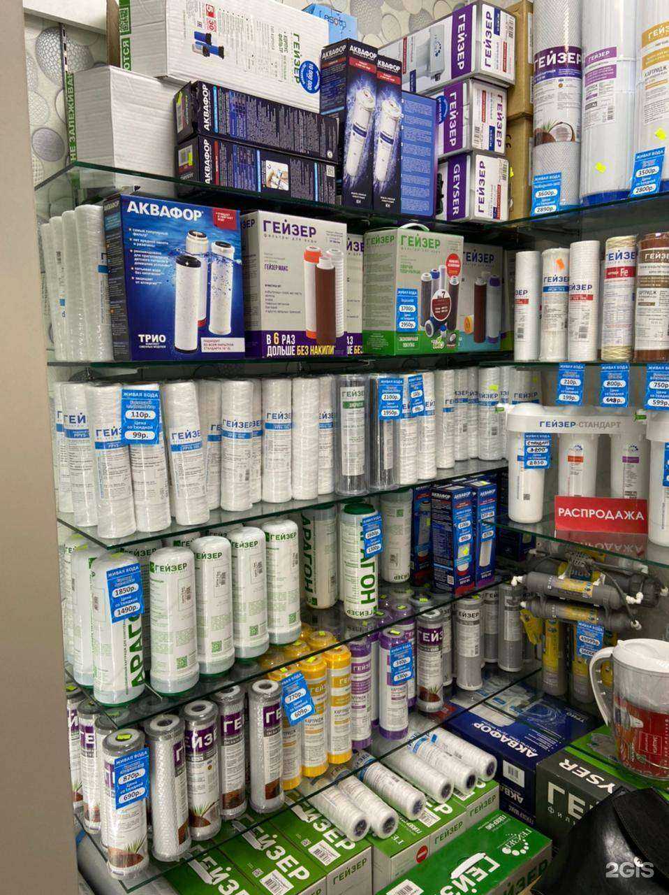 Отзывы на компанию Живая вода в г. Нижнекамск c фото