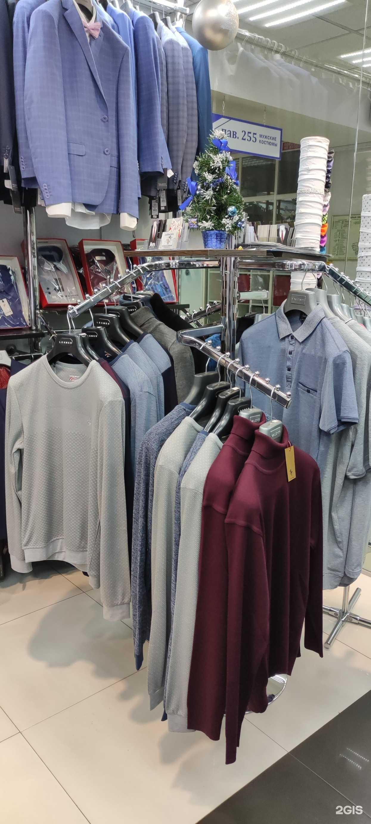 Отзывы на компанию Motto в Иркутске c фото