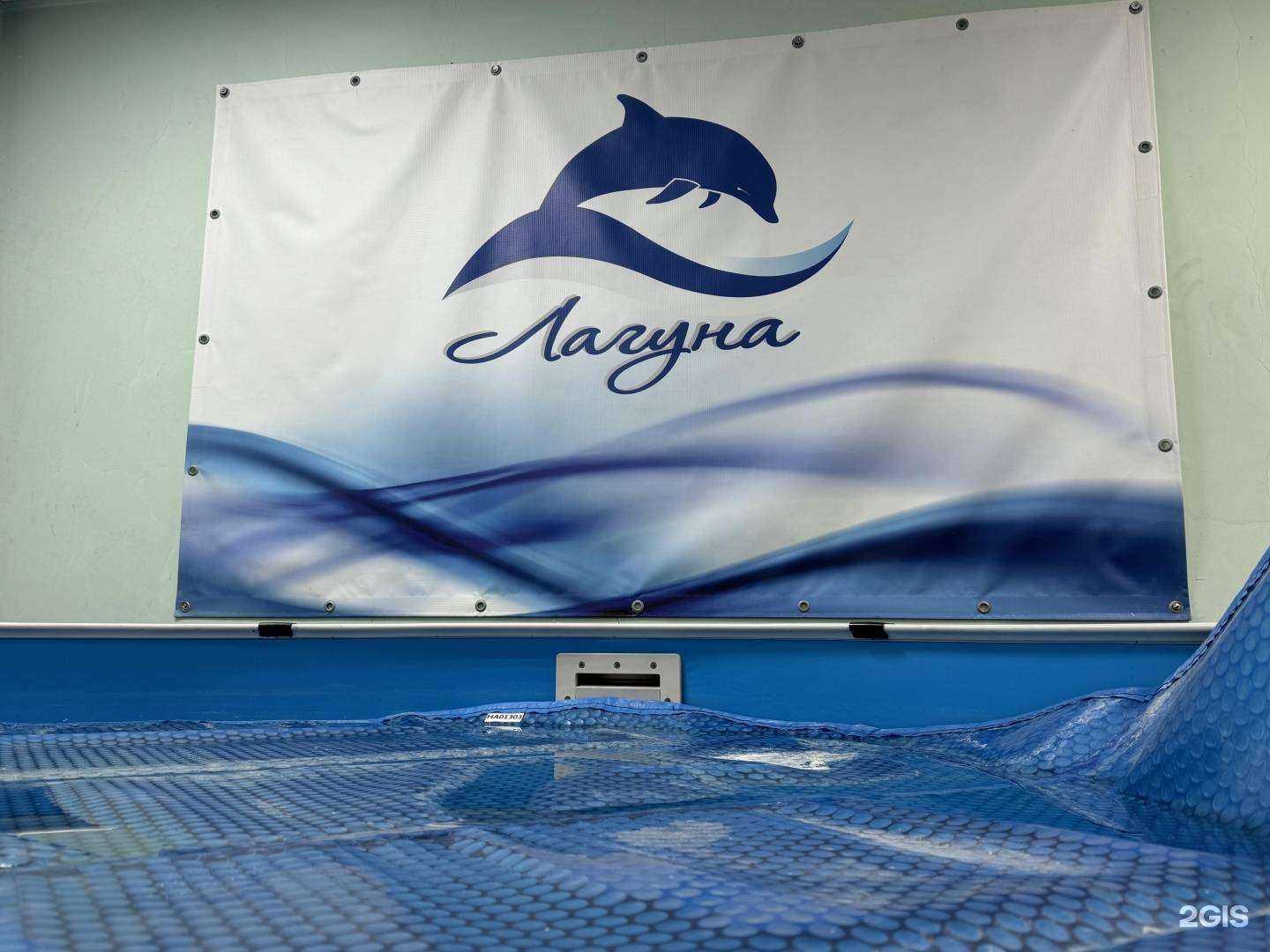 Отзывы на компанию Лагуна в г. Самара c фото