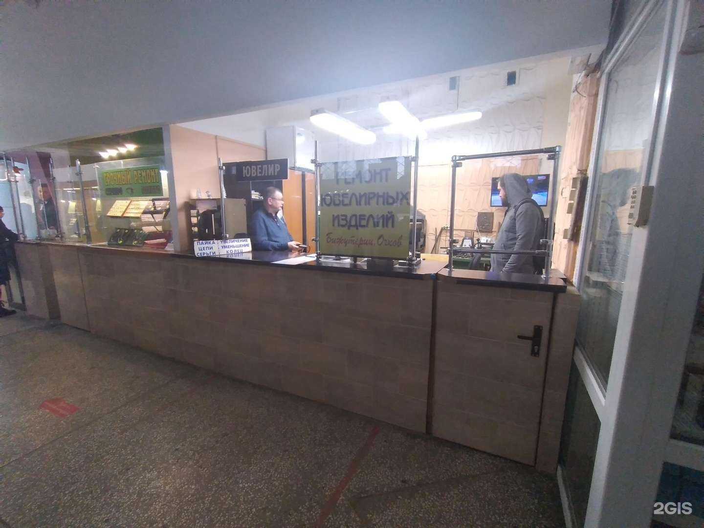 Отзывы на компанию Ювелирная мастерская в Калининграде c фото