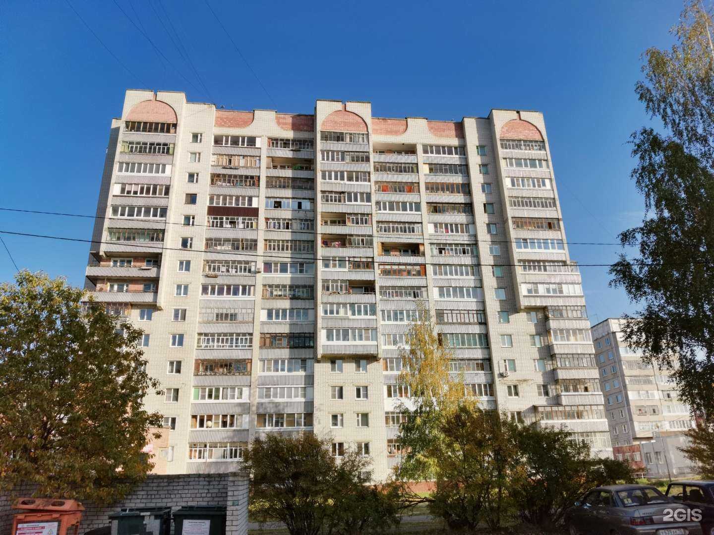 Отзывы на компанию My studio в Йошкар-Оле c фото - фотография 2 из 2