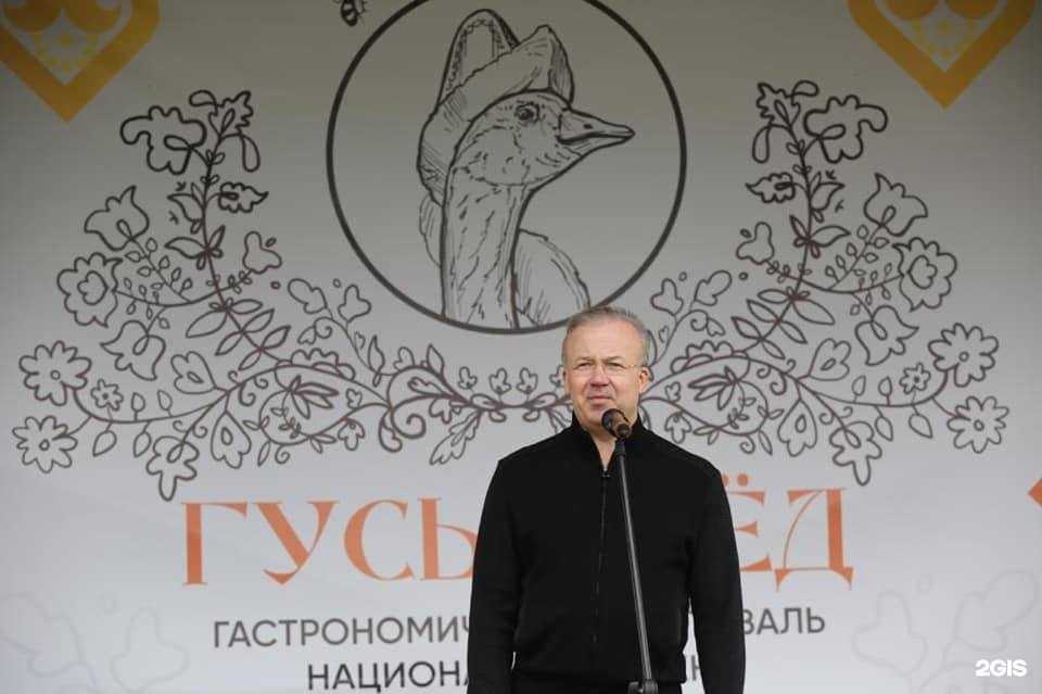 Отзывы на компанию Госоптика в г. Октябрьский c фото